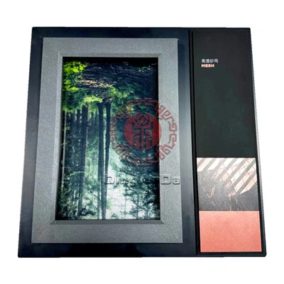 Tấm hiển thị gạc